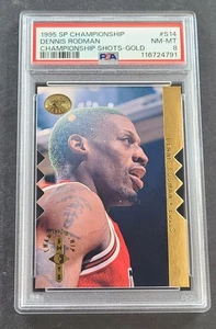 1995 SP CHAMPIONSHIP #S14 CHAMPIONSHIP GOLD DENNIS RODMAN PSA 8 *POP 5* - Bild 1 von 2