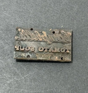 Engraved Printing Machine Press Stamp Campbells Tomato Soup Plate 2" x 1" - Picture 1 of 6