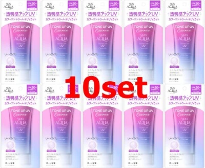 ROHTO SKIN AQUA TONE UP UV ESSENTIAL 80g SPF50+ PA+++ Protector Solar Lavanda Set de 10 Foto 1 de 4