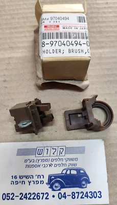 GM OEM# 97040494 SOPORTE DE CEPILLOS ALTERNADOR PARA ACURA SLX ISUZU TROOPER VEHICROSS Foto 1 de 4