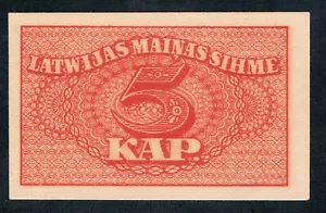 LETTLAND - 5 KAPEIKAS ND (1920) UNC P9, LETTISCHE KLEINE UMTAUSCHNOTE - Bild 1 von 2