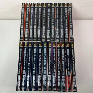 Mobile Suit Gundam: The Origin Vol.1-24 Complete Full Set Japanese Manga Comics - Picture 1 of 9