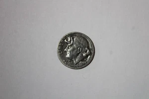 🔥RARE🔥 Roosevelt dime 1989 p - ERROR COIN - Picture 1 of 6
