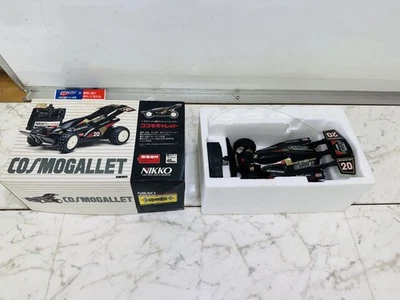 Nikk Radio Control COSMOGALLET 1/20 W/BOX F/S FEDEX - Image 1 of 4