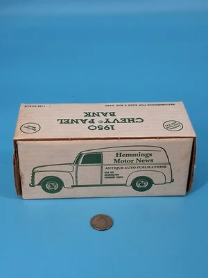 Литая винтажная коллекционная банка ERTL 1950 Chevy Panel Truck масштаб 1:25 - Изображение 1 из 3