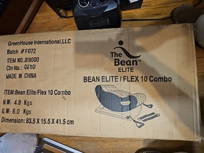 Nueva silla inflable combo The Bean Elite Flex 10 para yoga y pilates B9000 Foto 1 de 3