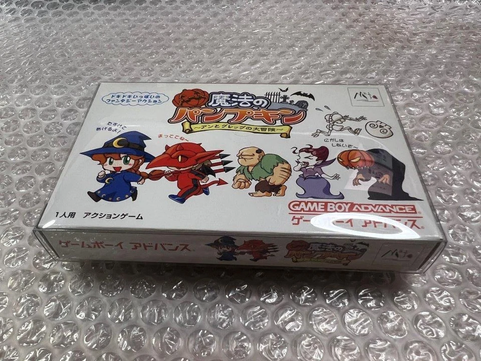 Mahou No Pumpkin Anne&Greg's Magical Adventure Castleween Game Boy Advance New - Image 1 of 4