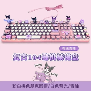 My Melody Kuromi Cinnamoroll LED Wired Mechanical Keyboard Cartoon Keyboards  - Picture 1 of 27