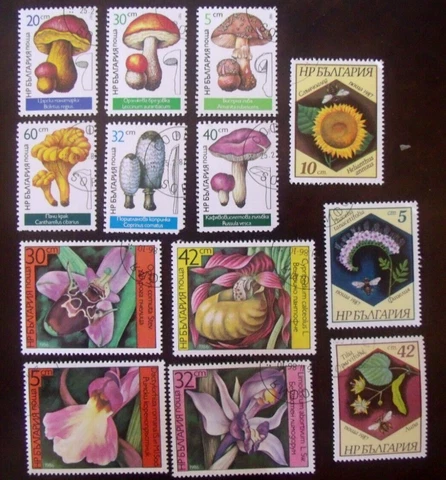 Bulgaria Stamps Lot#D98  1987 Mushrooms and 2 sets of Flowers Cover