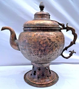 SAMOVAR TEA POT MUGHAL COPPER & BRASS COLLECTIBLES VINTAGE DECORATIVE METALWAR - Picture 1 of 10