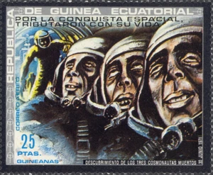 Equatorial Guinea #Mi196 MNH 1972 Dead Cosmonauts Grissom Chaffee White [72-241] - Picture 1 of 1