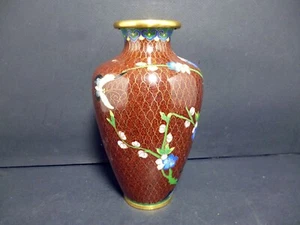 Vintage Chinese Export Cloisonne Brown/Glod TonePlum Tree 7" H Vase Perfect 3167 - Picture 1 of 6