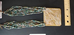 Rare Antique Chinese Very Fine Carved, light tan, brown, jade pendant necklace - Picture 1 of 7