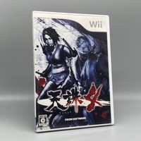 Jeu  - Tenchu 4 - Nintendo - JAP - Wii