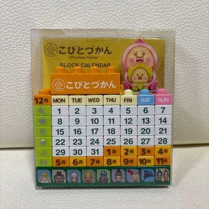 Kobito Zukan Perpetual Desk Calendar Character Goods - Picture 1 of 1