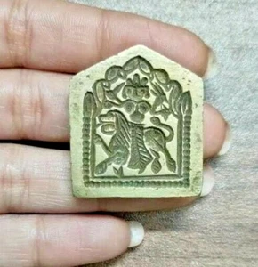 Vintage alte antike Glocke Metall selten Löwe Göttin Schmuck Stempel/Siegel/Stanzfarbe - Bild 1 von 6