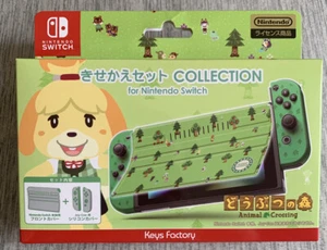 New Kisekae Set COLLECTION for Nintendo Switch Animal Crossing Type-B from Japan - Picture 1 of 8