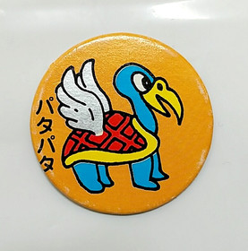 (Game Item) Menko, Famicom, Super Mario Bros, 2-06, Amada, Card, Rare.