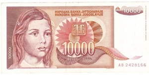 Jugoslawien Zehntausend Dinara 1992 zirkuliert - Bild 1 von 2