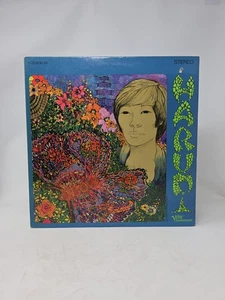 HARUMI FTS-3030-2X - Picture 1 of 7