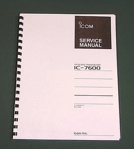 Icom IC-7600 Instrukcja serwisowa: w komplecie ze wszystkimi składami 11" X 17" (pełny kolor) - Zdjęcie 1 z 1