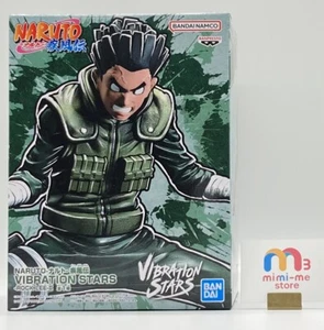 Banpresto Naruto Shippuden Vibración Estrellas Figura Estatua Juguete Rock Lee -II Japón - Imagen 1 de 9