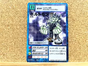 Tarjeta Bandai Digimon Boltmon Bo-441 Monstruo Digital De Colección Japonés USADA - Imagen 1 de 2