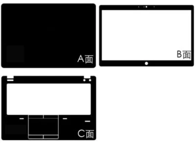 Carbon Vinyl Laptop Sticker Skin Decals Guard for HP EliteBook Folio 9470m 14" - Image 1 of 4