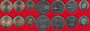 Ecuador set of 7 coins: 1 - 1000 sucres 1988-1997 UNC - Picture 1 of 1