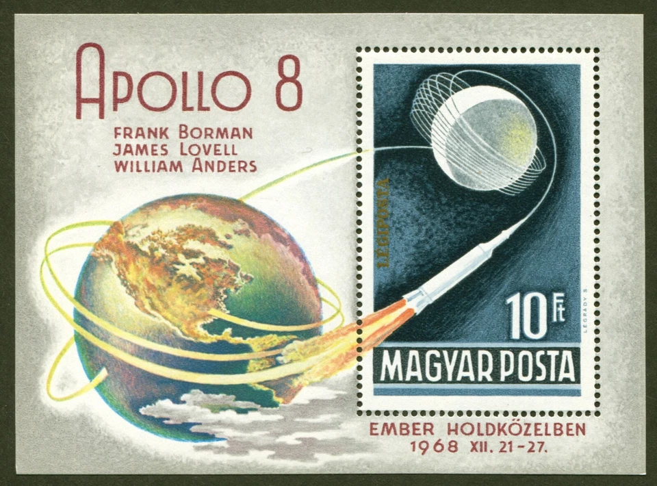 Hungary Scott# C284, Space - Apollo 8 - Moon, 1969 Airmail S/S, VF MNH No Faults - Image 1 of 1