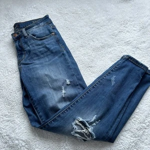 Judy Blue Jeans Damen 7/28 Blau Relaxed Fit Distressed Stretch Dark Wash Denim - Bild 1 von 7
