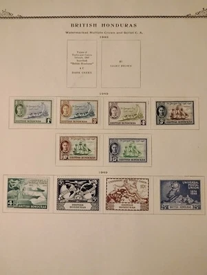 Коллекция марок Никурагуа, Британский Гондурас, Гондурас, Гуатамала, Коста-Рика, - Изображение 1 из 4