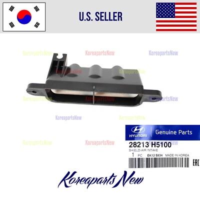 Air Cleaner Intake Shield ⭐OEM⭐ Hyundai Accent 2018-2022 - Image 1 of 2