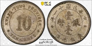 1922 (Yr 11) China Republic Kwangtung 10 Cents Silver Coin - PCGS AU 58 - Picture 1 of 3