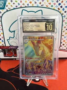 Rapidash 069/063 Sv9a: Heat Wave Arena Holo (Japanese) CGC PRISTINE 10 - Picture 1 of 2