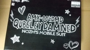 Kit Modelo Limitado Bandai Gundam Build Divers Qubeley Damned MG 1/100 Nuevo Japón - Imagen 1 de 2