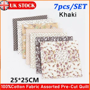 Khaki 100% Cotton Fabric Bundles Quarters Squares Craft Sewing Floral Material - Picture 1 of 1