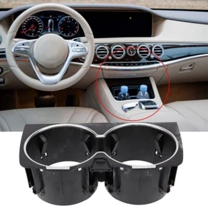 Cupholder Getränkehalter für S-Klasse W222 (2014–2017) Mercedes-Benz A2226830075 - Bild 1 von 20
