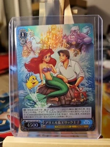 Weiss Schwarz Disney 100 years of Wonder ARIELLE NM Boosterfrisch - Bild 1 von 2