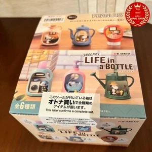 Versand Dezember RE-MENT Peanuts SNOOPY's LIFE in einer FLASCHE 6er Pack BOX ... - Bild 1 von 6