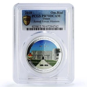Oman 1 rial Armed Forces Museum Building Architecture PR70 PCGS silver coin 2018 - Picture 1 of 2