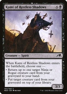 (3x FOIL) KAMI OF RESTLESS SHADOWS - Kamigawa: Neon Dynasty – MTG Magic Card - Picture 1 of 5