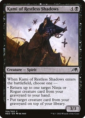 (3x FOIL) KAMI OF RESTLESS SHADOWS - Kamigawa: Neon Dynasty – MTG Magic Card - Image 1 of 4