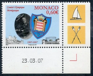 PHOTO CONTRACTUELLE / TIMBRE MONACO NEUF N° 2590 ** COMITE OLYMPIQUE / COIN DATE - Photo 1/1