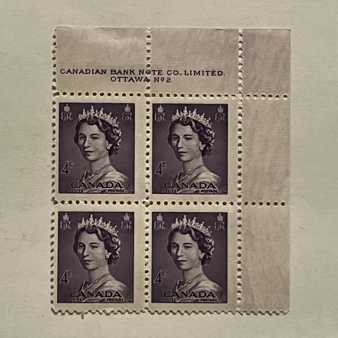 ERROR CANADA 4c MINT MH OG BLOCK OF 4 STAMPS PURPLE INK QUEEN ELIZABETH II Cover
