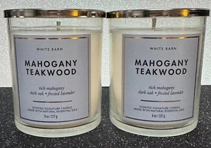 Bath & Body Works Mahogany Teakwood Jar Candle Single Wick 8 OZ 2 Pack - Picture 1 of 1