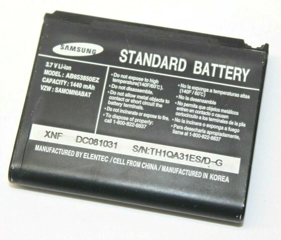 Samsung AB653850EZ Repuesto Batería Li-Ion Estándar 3.7V 1440mAh para SCH-I910 Foto 1 de 1