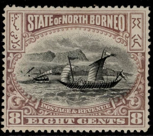 NORTH BORNEO QV SG102b, 8c black & brown-purple, M MINT. Cat £55. P14½-15 - Picture 1 of 1