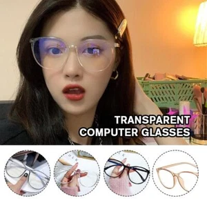 Gafas transparentes Gafas para computadora Estilo coreano Gafas planas de marco grande |NUEVAS - Imagen 1 de 16