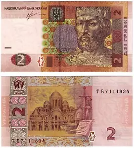 Banknote - 2013 Ukraine, 2 Hryven, P117 UNC, Yaroslav the Wise (F) Cathedral (R) - Foto 1 di 1
